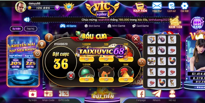 Bầu Cua online uy tín